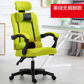 Uzanmış bilgisayar sandalyesi, ofis elektrikli rekabet öğle yemeği molası öğrenci ev masaj ergonomi,