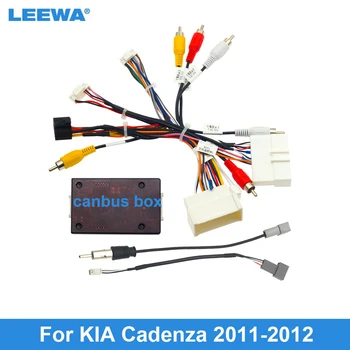 LEEWA Araba 16pin Güç Kablosu Kablo Demeti Adaptörü Canbus İle KİA Cadenza 2011-2012 İçin Kurulum Kafa Ünitesi