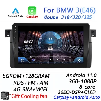 8GRAM + 128GROM BMW E46 M3 Rover 75 Coupe 318/320/325 DSP 2 din Android 11.0 4G NET Araba Radyo Multimedya Video Oynatıcı carplay