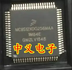 MC9S12XDG256MAA 1M84E QFP80 otomotiv bilgisayar kurulu CPU çip