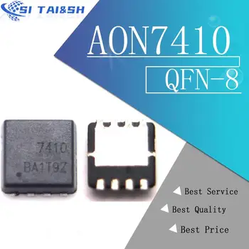 10 adet AON7410 AO7410 7410 QFN-8 MOSFET yeni orijinal
