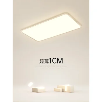LED oturma odası atmosferik dikdörtgen Ultra ince tavan lambası yatak odası ışık çalışma ve restoran lambaları