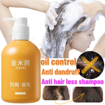 Anti-saç Dökülmesi Katı Şampuan Güçlü Saç Kökleri Güçlü Saç Kurtarma Saç Çizgisi Yağ Kontrolü Kabarık Erkekler ve Kadınlar Mevcut 500ml