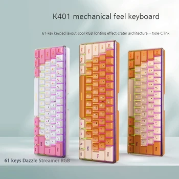 61 Anahtar Dizüstü Masaüstü Tablet Kablolu Oyun Mini Klavye Rgb Aydınlık Klavye Toptan K401 Mekanik Klavye Tatil Hediye