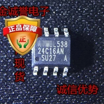 10 ADET AT24C16AN-10SU-2.7 AT24C16AN 24C16AN Elektronik bileşenler çip IC