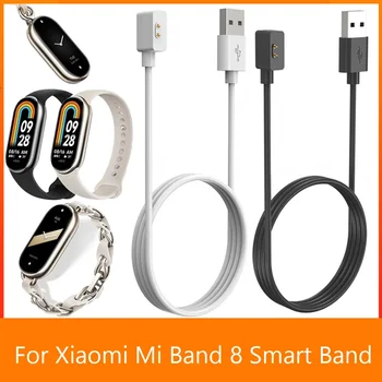 USB Manyetik Şarj Kablosu Değiştirme Manyetik Emme Şarj Kablosu Aksesuarları Smartwatch Şarj Kablosu Xiaomi Mi Band 8