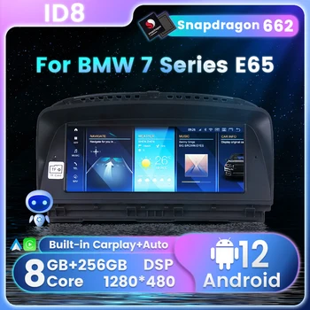 8.8 inç Snapdragon 662 Araba Radyo Android BMW 7 Serisi İçin E65 E66 CCC Sistemi Multimedya Oynatıcı GPS Aı Ses Carplay + Otomatik DPS