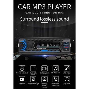 1Din Araba Mp3 Çalar Güç-Off Bellek Ses Asistanı U Disk Kartı FM Radyo Bluetooth Bağlantısı Oyuncu