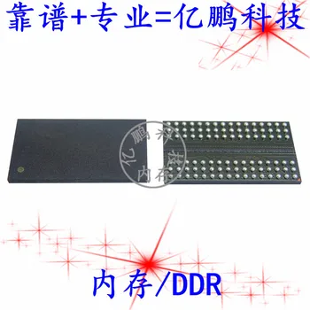 K4B4G1646E-BCK0 K4B4G1646E-BCKO 96FBGA DDR3 1600 Mbps 4 Gb