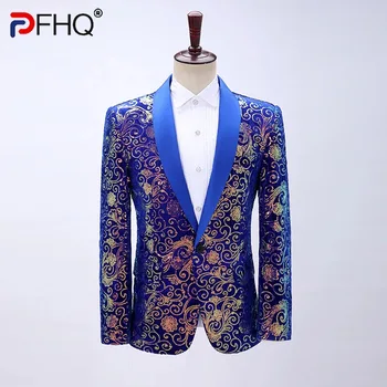 PFHQ bulut desen Sequins Blazers erkek kişilik ışık lüks değişen renk serin DJ tek düğme takım elbise ceket sonbahar 21Z3062