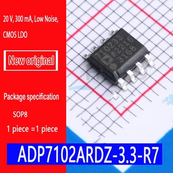 Yeni orijinal nokta ADP7102ARDZ-3.3-R7 SOP8 20 V, 300 mA, Düşük Gürültü, CMOS LDO Voltaj çip 710233 ADP7102ARD-3.3