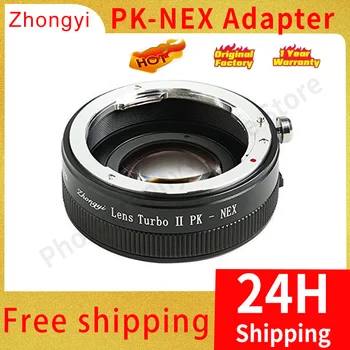Zhongyi PK-NEX adaptörü odak azaltma ışık artış adaptör halkası Pentax K Ricoh Lens Sony NEX APS-C kamera