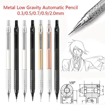 Metal Mekanik Kurşun Kalem 0.3/0.5/0.7/0.9/2.0 mm Düşük Yerçekimi Çizim Kroki Otomatik Kalem Ofis Okul Yazma Sanat Malzemeleri
