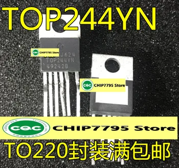 Yeni ithal orijinal TOP244YN TO-220-6 AC / DC anahtarı yönetimi güç IC