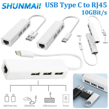 USB Tip C RJ45 Lan Ağ Kartı 4 Port Dock İstasyonu USB 2.0 Ethernet Kartı Hub Splitter Adaptörü 10 Gbit/s Macbook Laptop için