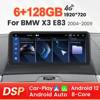 MEKEDE Araba Radyo 10.25 inç Android Otomatik BMW X3 E83 2004-2010 İdrive Stereo Multimedya Oynatıcı Carplay Navigasyon GPS DSP