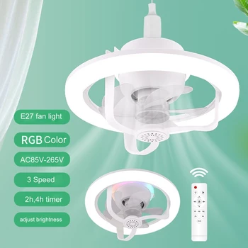 Fan lambaları 360 ° dönebilen ayarlanabilir rüzgar hızı kısılabilir RGB ışıkları