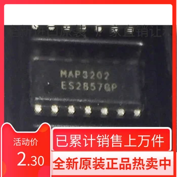 MAP3202SIRH MAP3202 SOP14 SMD LCD güç çip IC Entegre devre yepyeni ve Orijinal