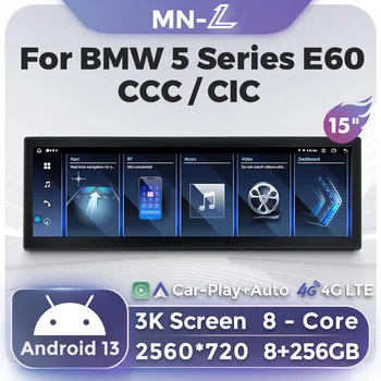 15 İnç 3K QLED Ekran Android 13 BMW 5 Serisi İçin E60 E61 E63 E64 CCC / CIC Araba Multimedya Video Radyo Çalar GPS Navigasyon DSP