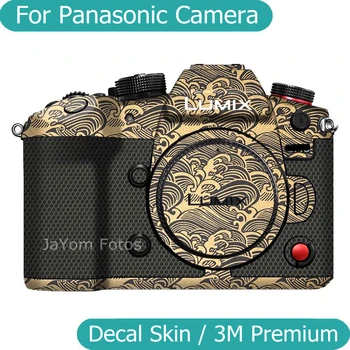 Çıkartma Kaplama Vinil Wrap Film Aynasız Kamera Vücut Koruyucu Sticker Koruyucu Ceket Panasonic LUMİX GH6 GH5 S5 S1 S1R S1H