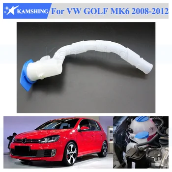VW GOLF MK6 2008-2012 Için Kamshıng Silecek Su tankı plastik boru Silecek sprey can su hortumu