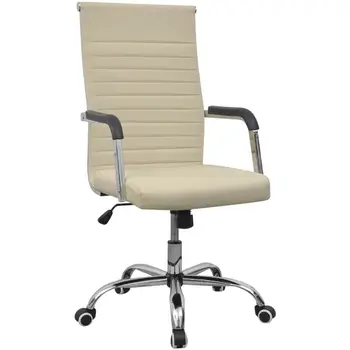 Krem rengi suni deri ofis koltuğu oturma odası, yatak odası, oturma odası veya ofis için 55x63 cm