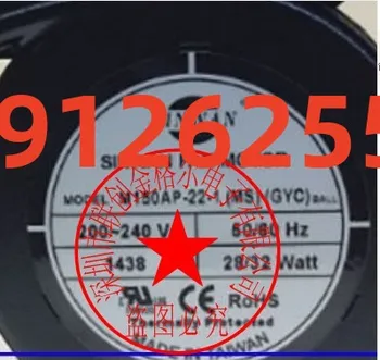 Orijinal otantik Tayvan all-metal yüksek sıcaklık soğutma fanı M172EAP-11/22 M150AP-22-1 M172EAP22-1WB M172EAP22-1WB(C7)