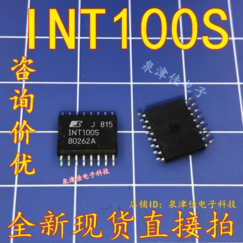 100 % Orijinal Yeni INT100S SOP16 IC
