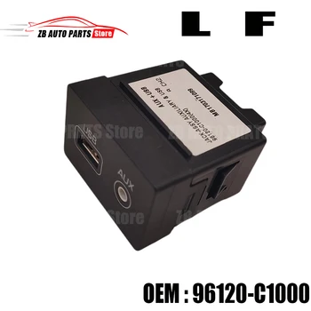 HYUNDAİ Sonata LF modelleri için uygun USB soketi AUX soketi küçük modül montajı 96120-C1000