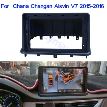 9 İnç 2 Din Araba Radyo Fasya Chana Changan Alsvin İçin V7 2015-2016 Kafa Ünitesi DVD Android Oynatıcı Stereo Paneli Dash Çerçeve