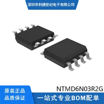 10 ADET NTMD6N03R2G SOP - 8 Çift N kanallı 30V MOSFET