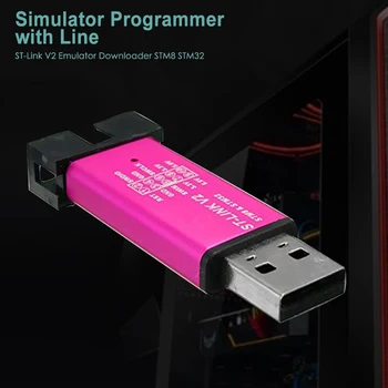 Rastgele Renk ST-LINK V2 Simülatörü İndir Programlama Mini STM8 / STM32 Simülatörü İndir Programcı Kapaklı LED Göstergesi