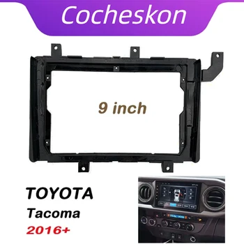 Cocheskon Araba Aksesuarı 2 Din 9 İnç Radyo Plastik Fasya Paneli Çerçeve Toyota Tacoma 2016 için+ ön panel tutucu Kiti