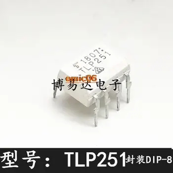 5 adet Orijinal stok TLP251 / / DIP