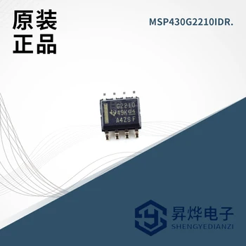 Orijinal orijinal çip MSP430G2210IDR SOP8 mikrodenetleyici çip açık artırma öncesi danışma (10 adet)