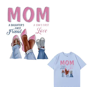 Anne Kızı Ve Oğlu Arkadaşı demir On Transferi Yamalar Giysi İçin T-shirt Hoodies Elbise Üstleri ısı Vinil A-level Sticker Dekor