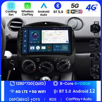 Araba Android Radyo Multimedya Oynatıcı MAZDA 2 İçin Mazda2 2007 2008 2009 2010 2011 2012 2013 2014 GPS Navi 2din 2 Din Autoradio TSK