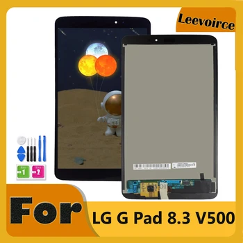 Test 3G WİFİ Sürümü LG G Pad 8.3 Için V500 lcd ekran Ile dokunmatik ekranlı sayısallaştırıcı grup Yedek Onarım Parçaları