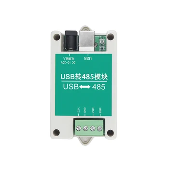 Endüstriyel sınıf usb 485 modülü 485 protokol dönüştürücü USB 485 iletişim hattı seri hat 485 usb