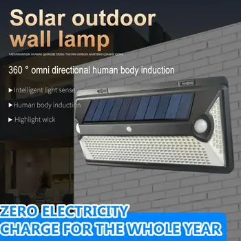 Su geçirmez sokak dış duvar lambası LED güneş ışığı güneş ışığı PIR hareket sensörü güneş panelı duvar lambası dekoratif ışık