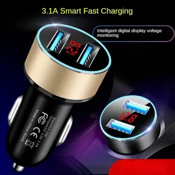 QC 3.0 araba şarjı Çok fonksiyonlu çift USB LED ekran Voltmetre Monitörler Araç Çakmak şarj adaptörü Araba Malzemeleri