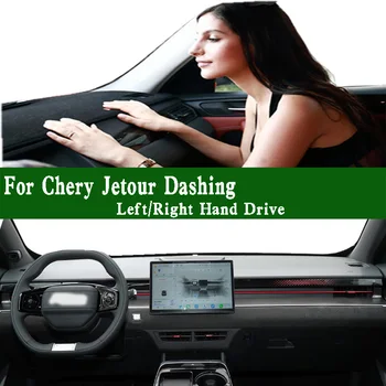 Chery Jetour Dashing GreatSaint Dashmat Dashboard Kapak Gösterge Paneli Pad Dash Mat Anti-Kir Geçirmez Süsler
