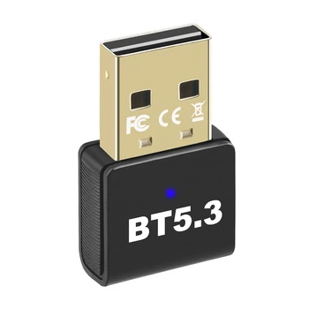 Taşınabilir USB Bluetooth Uyumlu 5.3 Adaptörü Çıkarılabilir kablosuz AV alıcısı-vericisi Mini Kablosuz Verici Ses Video İletimi için