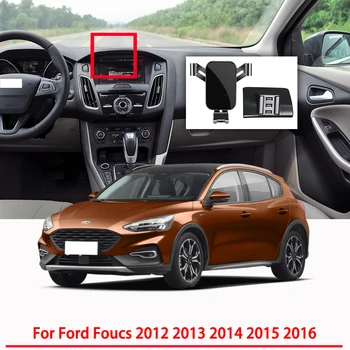 Araba Aksesuarları Cep telefon tutucu Ford Odak için 2012 2013 2014 2015 2016 Yerçekimi Navigasyon Özel Braketi GPS Desteği