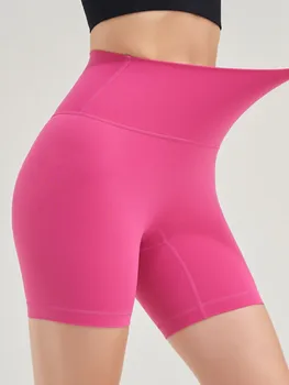 Yoga Şort kadın Yüksek Bel Kalça kaldırma Çıplak Spor Şort Bisiklet fitness pantolonları