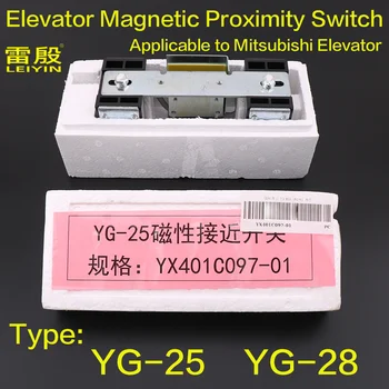 1 ADET için Geçerli Mitsubishi Asansör tesviye fotoelektrik Manyetik yakınlık anahtarı YG - 25 YG-28 YX401C097-01 Kaldırma anahtarı