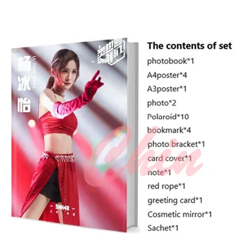 SNH48 Yang Bingyi Fotoğraf Seti Poster Imi Rozeti Fotoğraf albüm Hayranları Koleksiyonu Sanat Kitabı