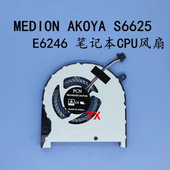 Yepyeni ve Orijinal Medion Akoya S6625 E6246 Laptop CPU Fan Radyatör