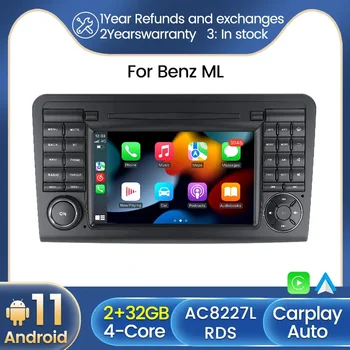 CarPlay Otomatik araba android radyosu Stereo Mercedes Benz için W164 ML GL 2005-2012 GPS Multimedya Video Oynatıcı 2 Din Hiçbir DVD Wıfı RDS