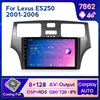 9‘ 8G + 128G Araba Radyo Stereo Video Oynatıcı GPS Kafa Ünitesi Lexus ES250 ES300 ES330 2001-2006 DSP 4G carplay WIFI NODVD 2dın